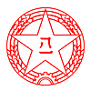 軍工認(rèn)證咨詢(xún)