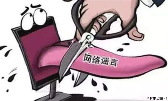 聽說“3C認(rèn)證”要被取消了？其實(shí)真相是這樣的…